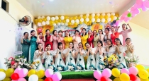 Happy Teacher's Day